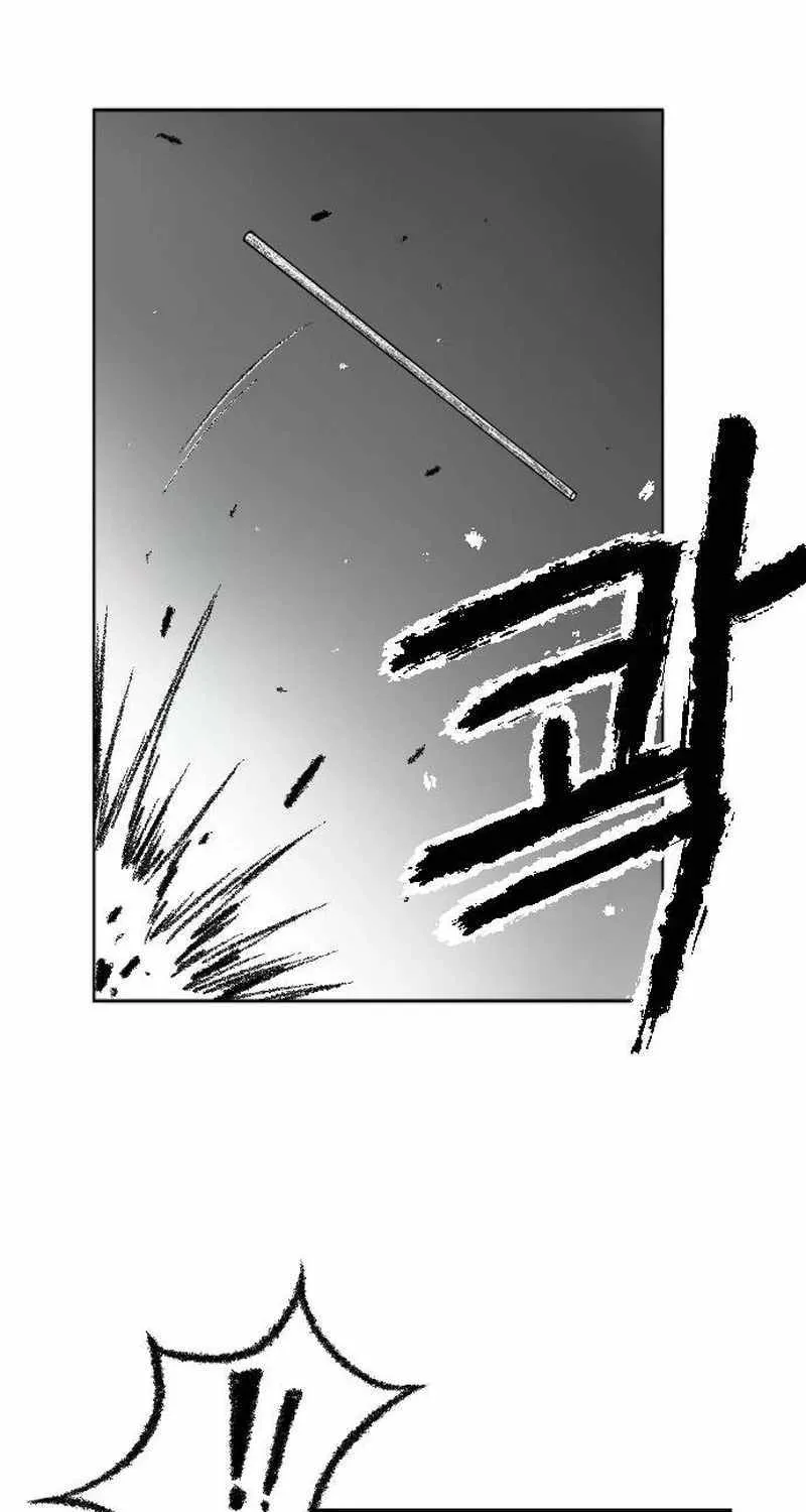 Read Black Serpent chapter 10 image 64 on Lezhin