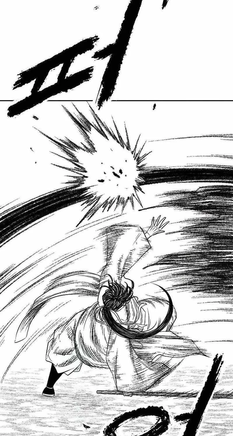Read Black Serpent chapter 10 image 73 on Lezhin