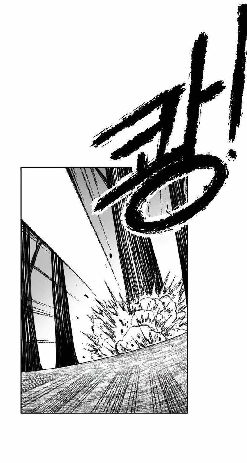 Read Black Serpent chapter 10 image 75 on Lezhin