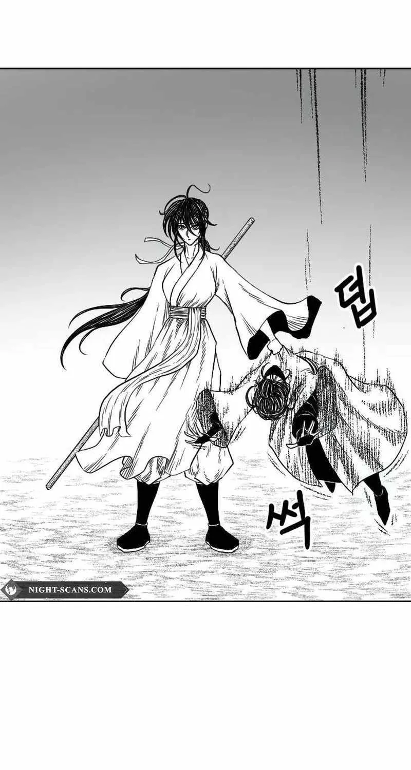 Read Black Serpent chapter 10 image 78 on Lezhin