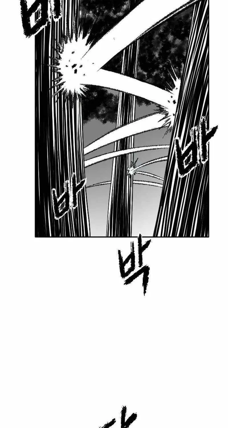 Read Black Serpent chapter 10 image 90 on Lezhin