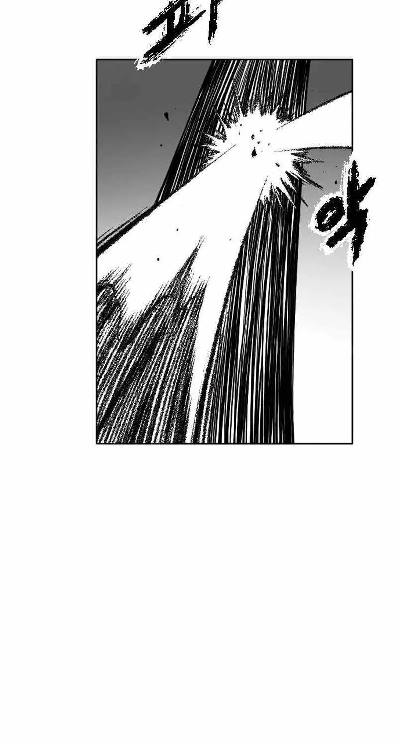 Read Black Serpent chapter 10 image 91 on Lezhin
