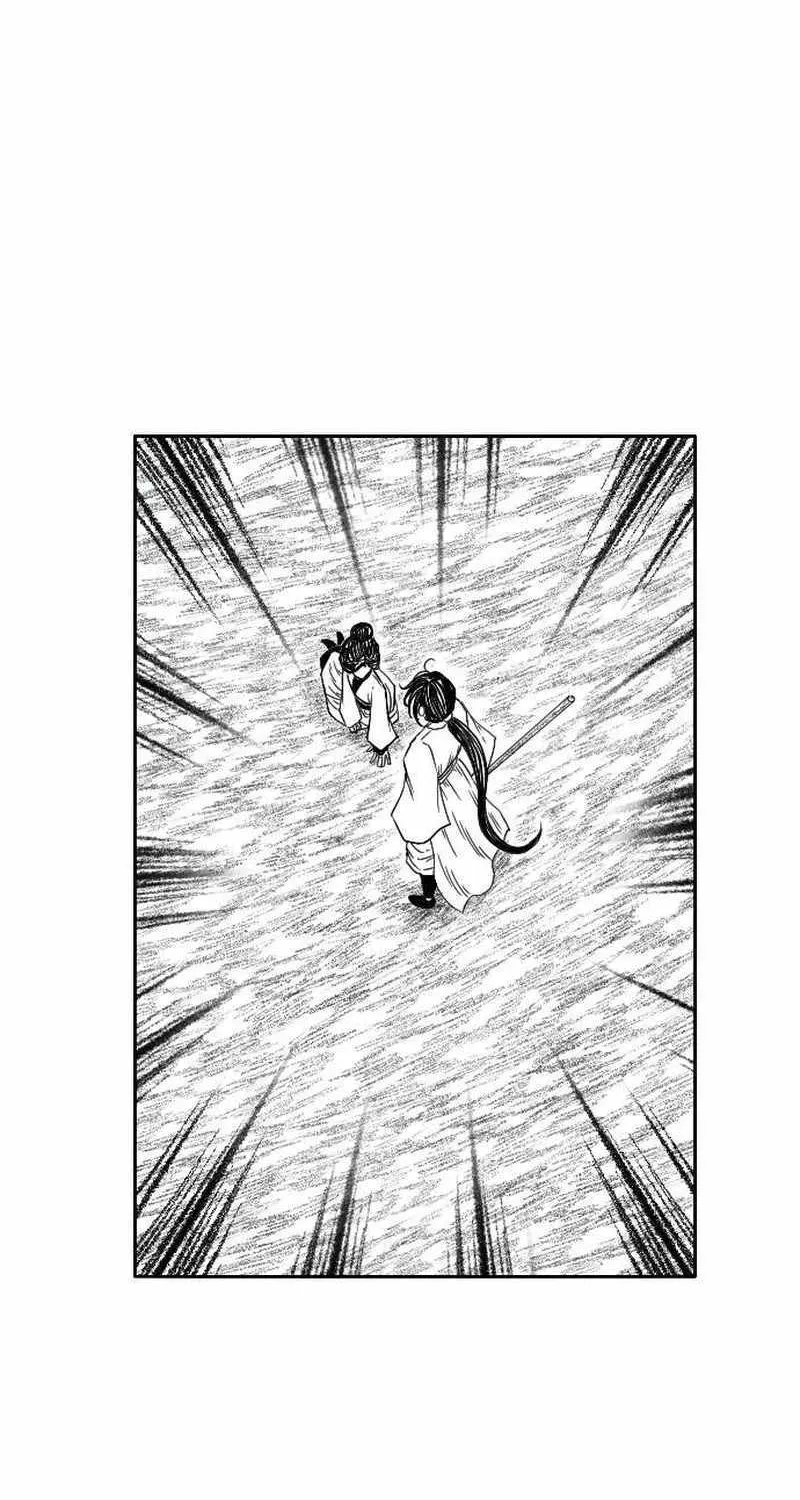 Read Black Serpent chapter 10 image 92 on Lezhin