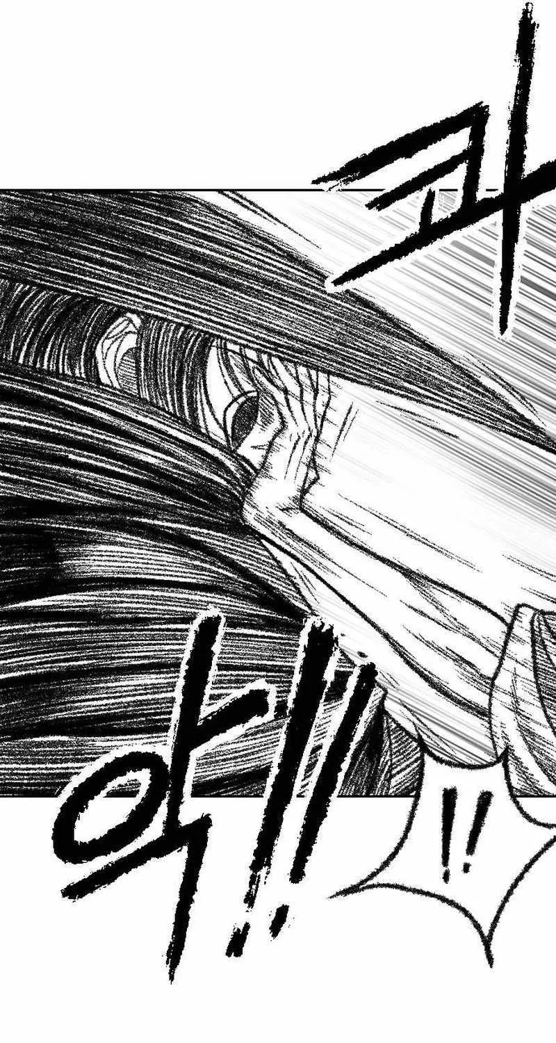 Read Black Serpent chapter 10 image 95 on Lezhin