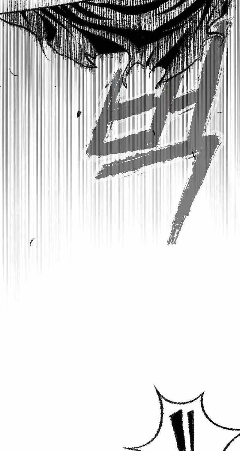 Read Black Serpent chapter 11 image 15 on Lezhin