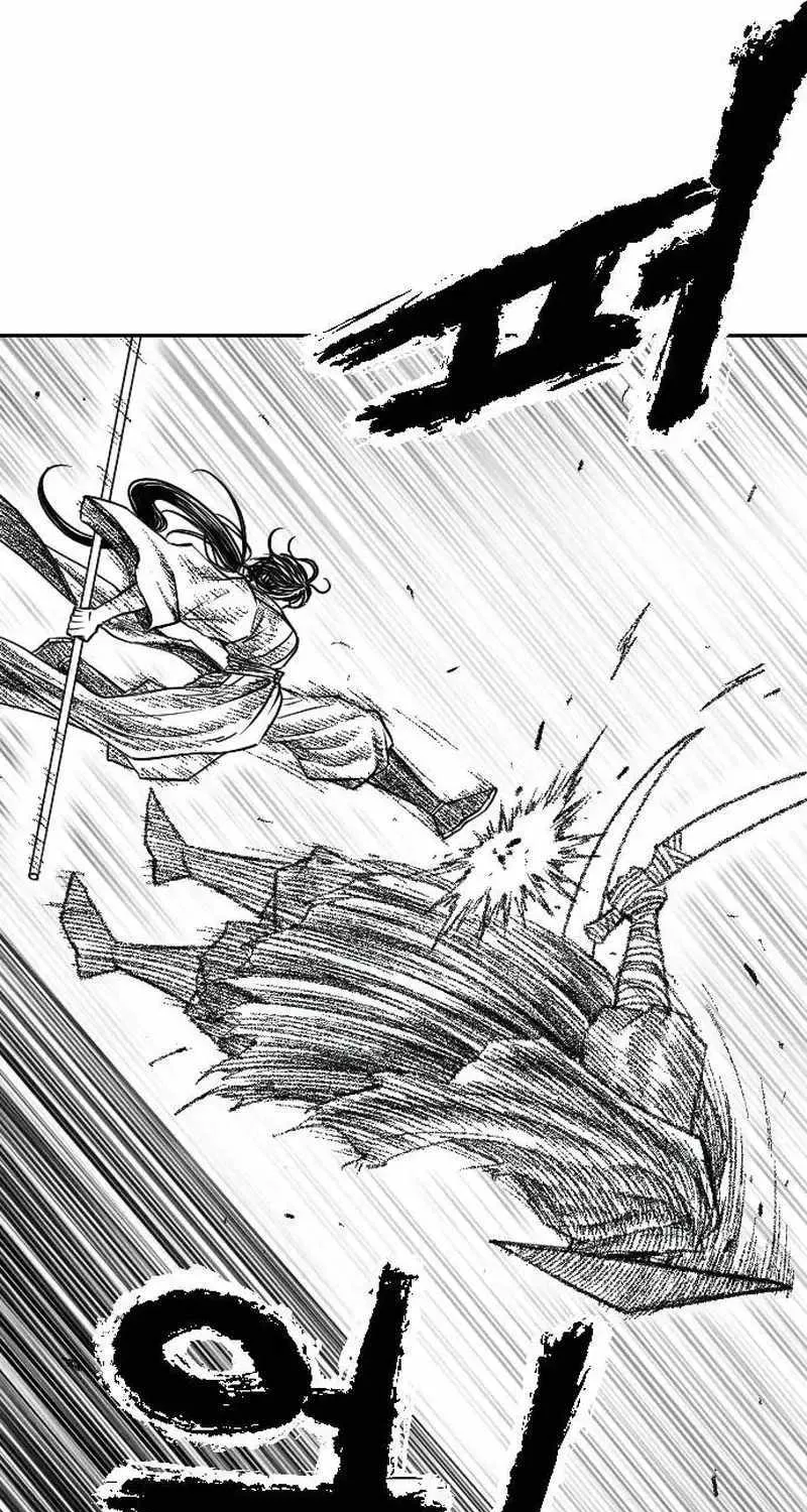 Read Black Serpent chapter 11 image 18 on Lezhin