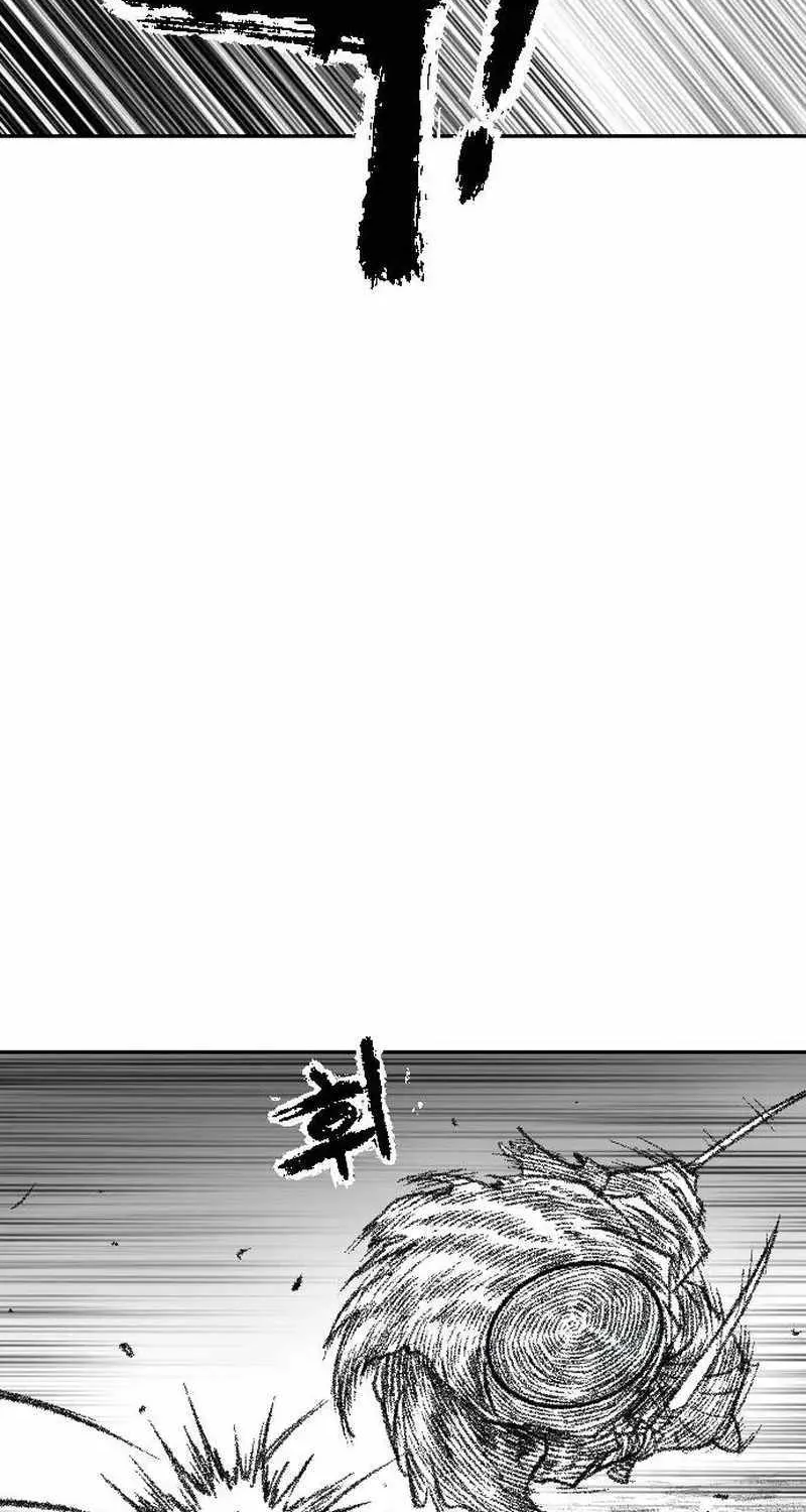 Read Black Serpent chapter 11 image 19 on Lezhin