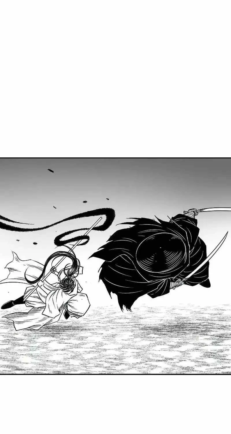 Read Black Serpent chapter 11 image 21 on Lezhin