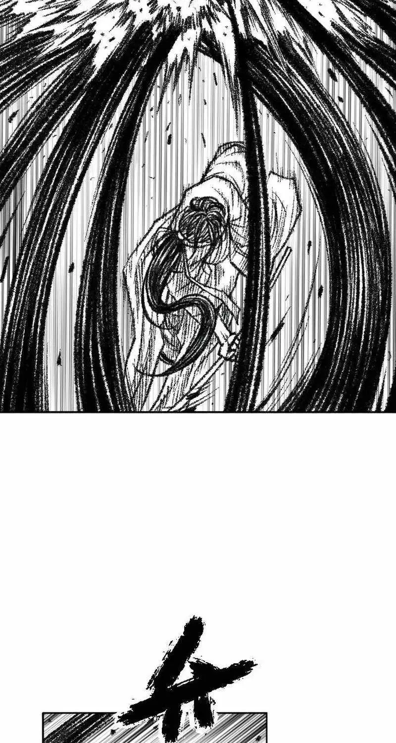 Read Black Serpent chapter 11 image 31 on Lezhin