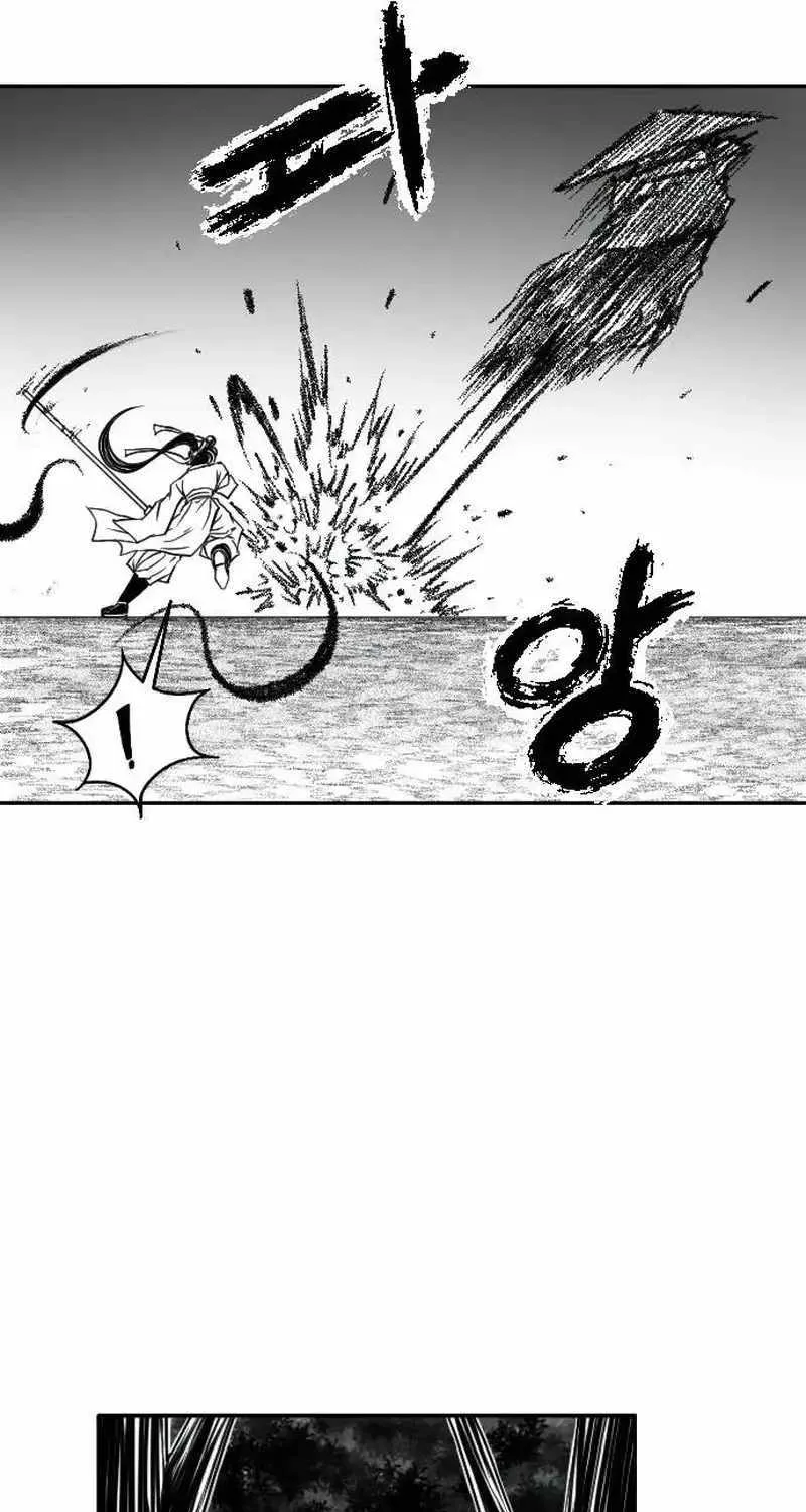 Read Black Serpent chapter 11 image 36 on Lezhin