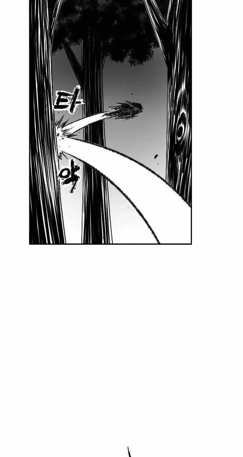 Read Black Serpent chapter 11 image 37 on Lezhin