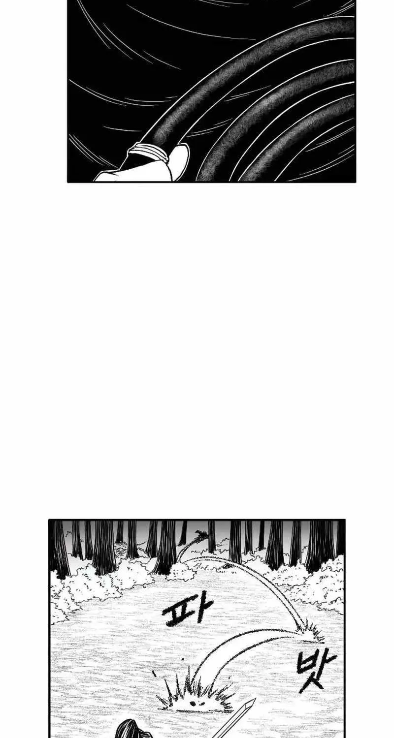 Read Black Serpent chapter 11 image 39 on Lezhin
