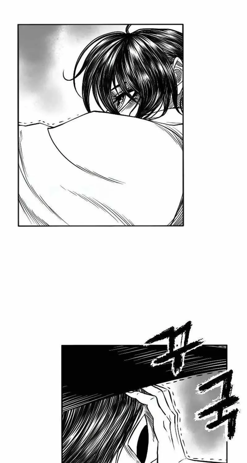 Read Black Serpent chapter 11 image 4 on Lezhin
