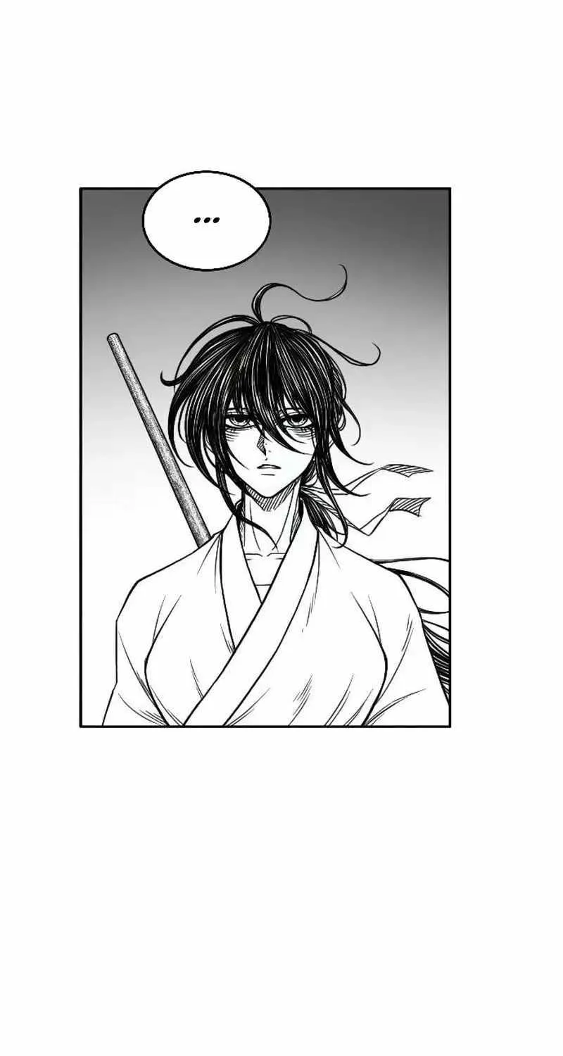 Read Black Serpent chapter 11 image 43 on Lezhin