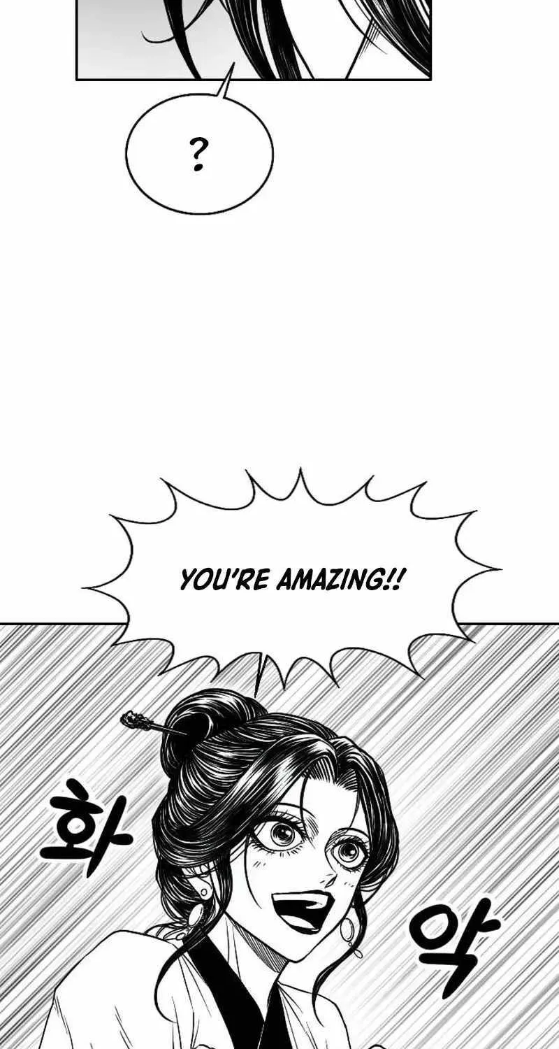 Read Black Serpent chapter 11 image 45 on Lezhin