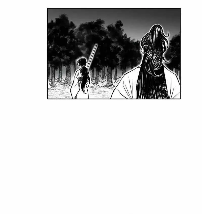 Read Black Serpent chapter 11 image 76 on Lezhin