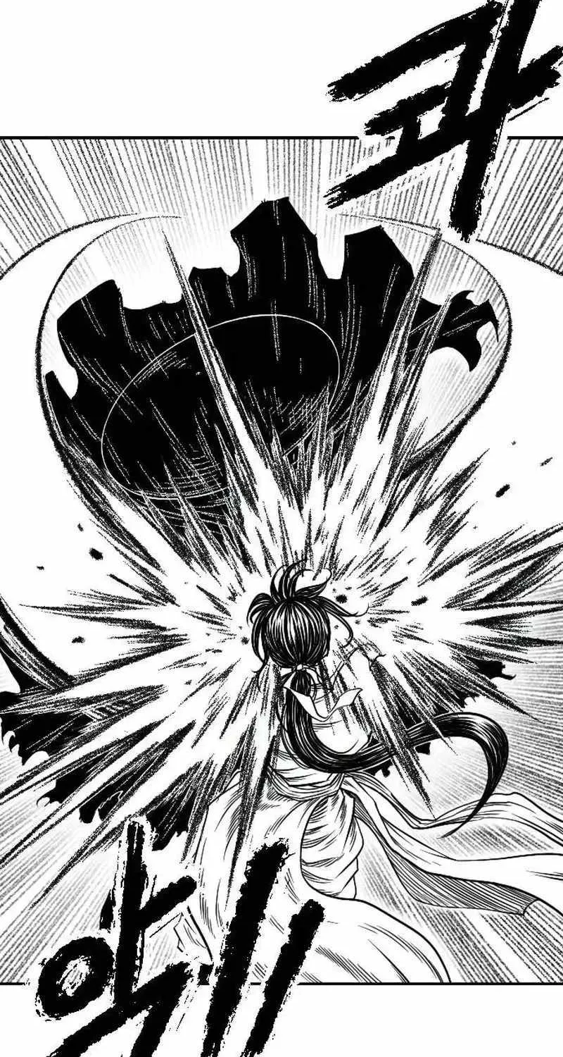 Read Black Serpent chapter 11 image 8 on Lezhin