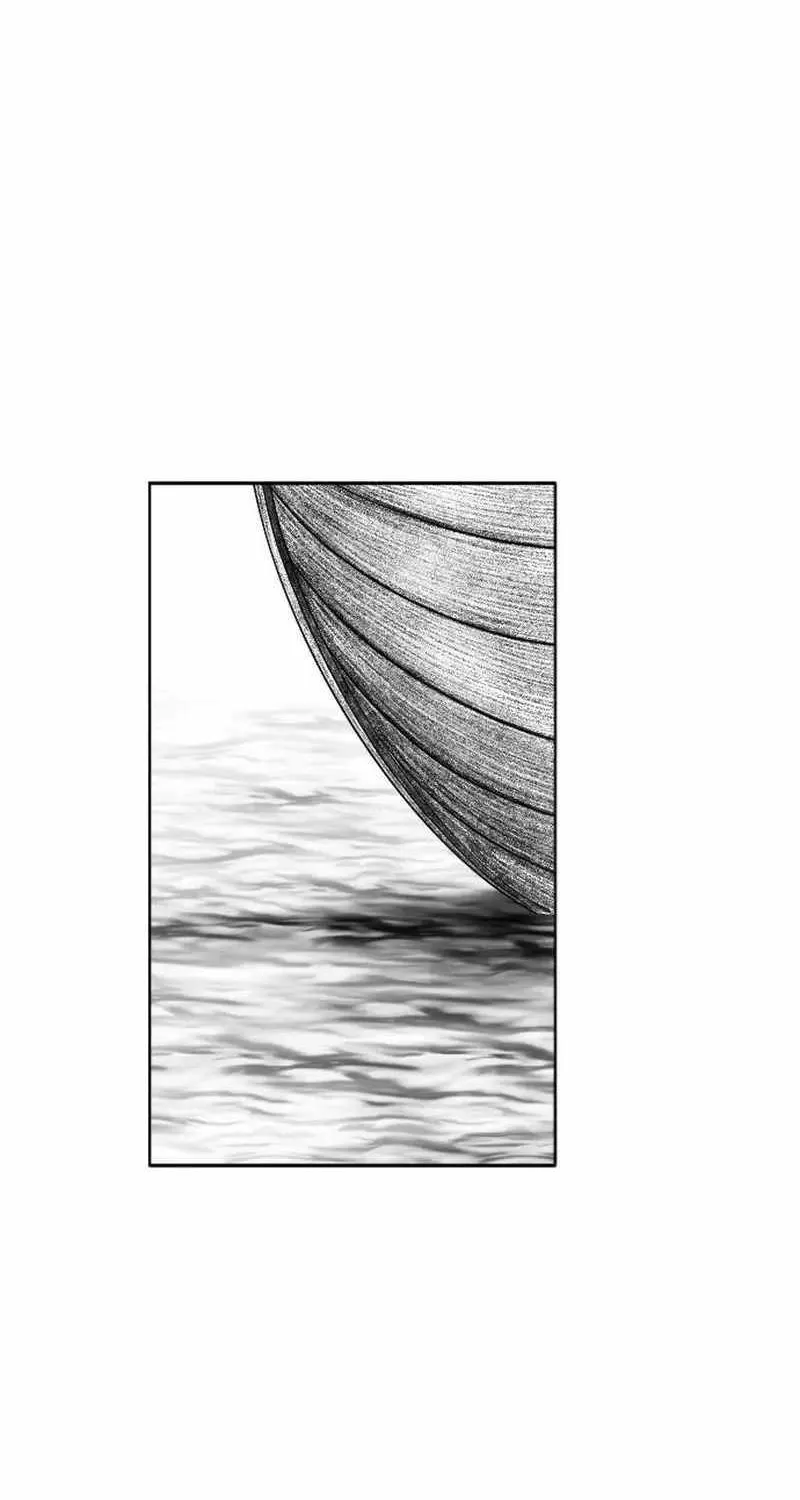 Read Black Serpent chapter 11 image 80 on Lezhin