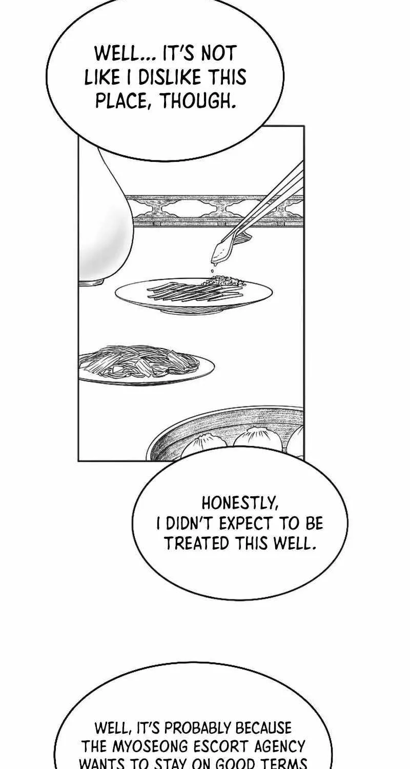 Read Black Serpent chapter 11 image 90 on Lezhin