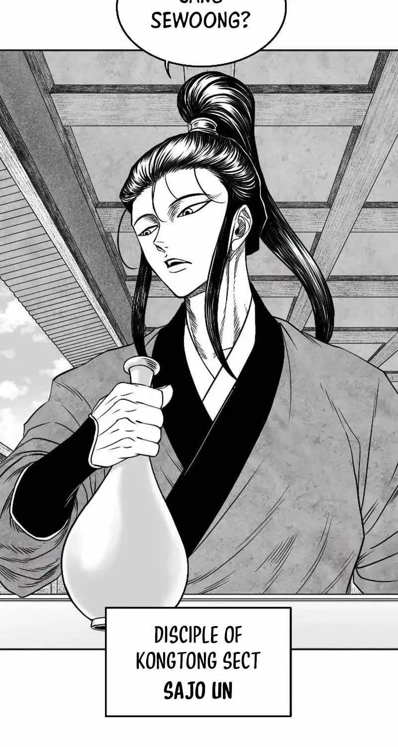 Read Black Serpent chapter 11 image 96 on Lezhin