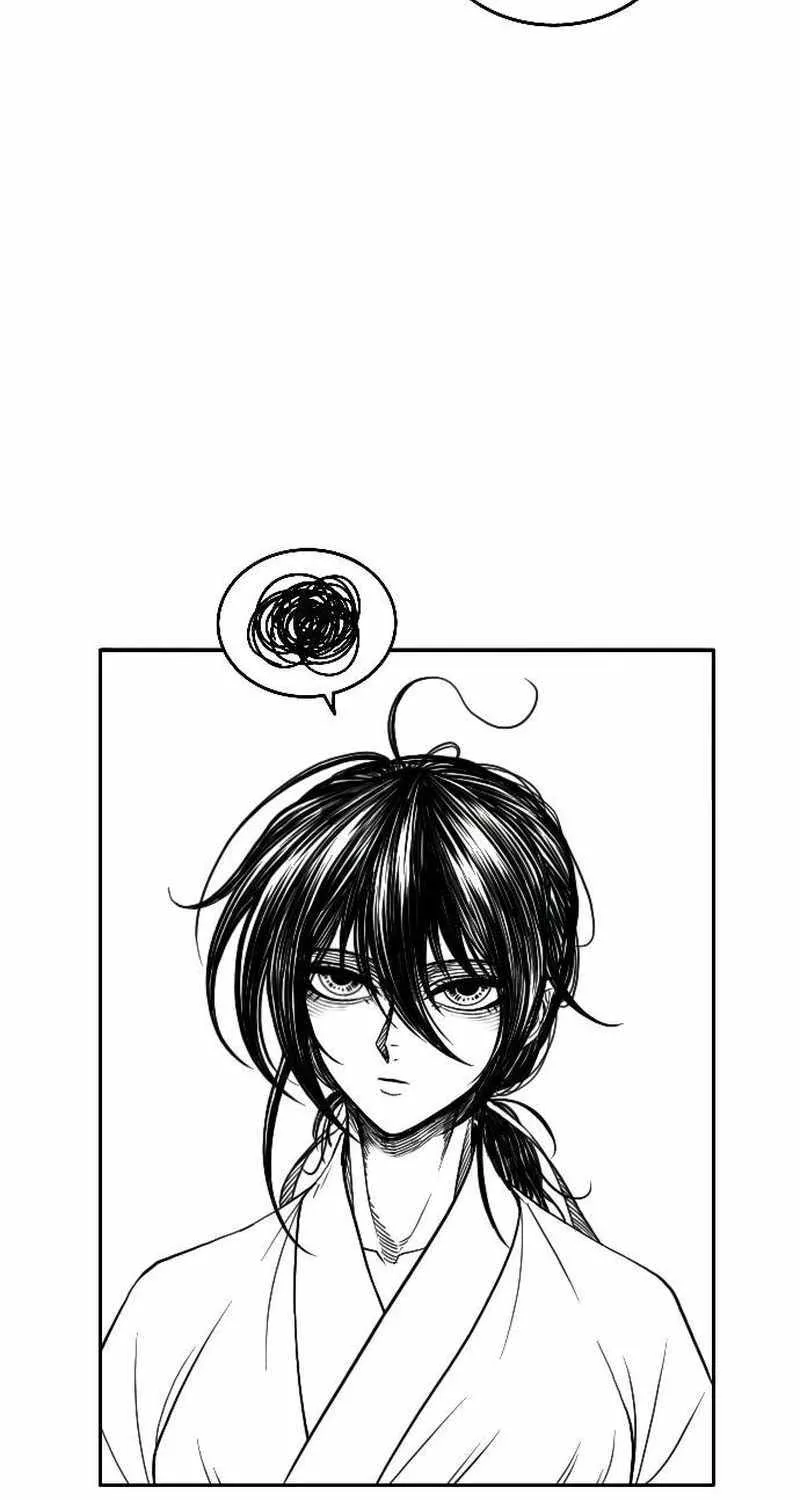 Read Black Serpent chapter 12 image 10 on Lezhin