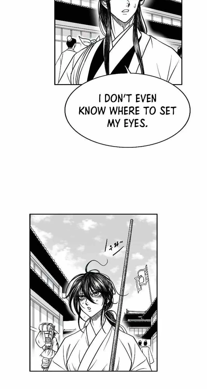 Read Black Serpent chapter 12 image 15 on Lezhin