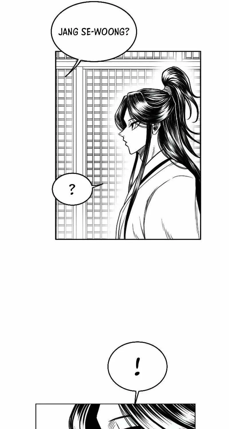 Read Black Serpent chapter 12 image 18 on Lezhin