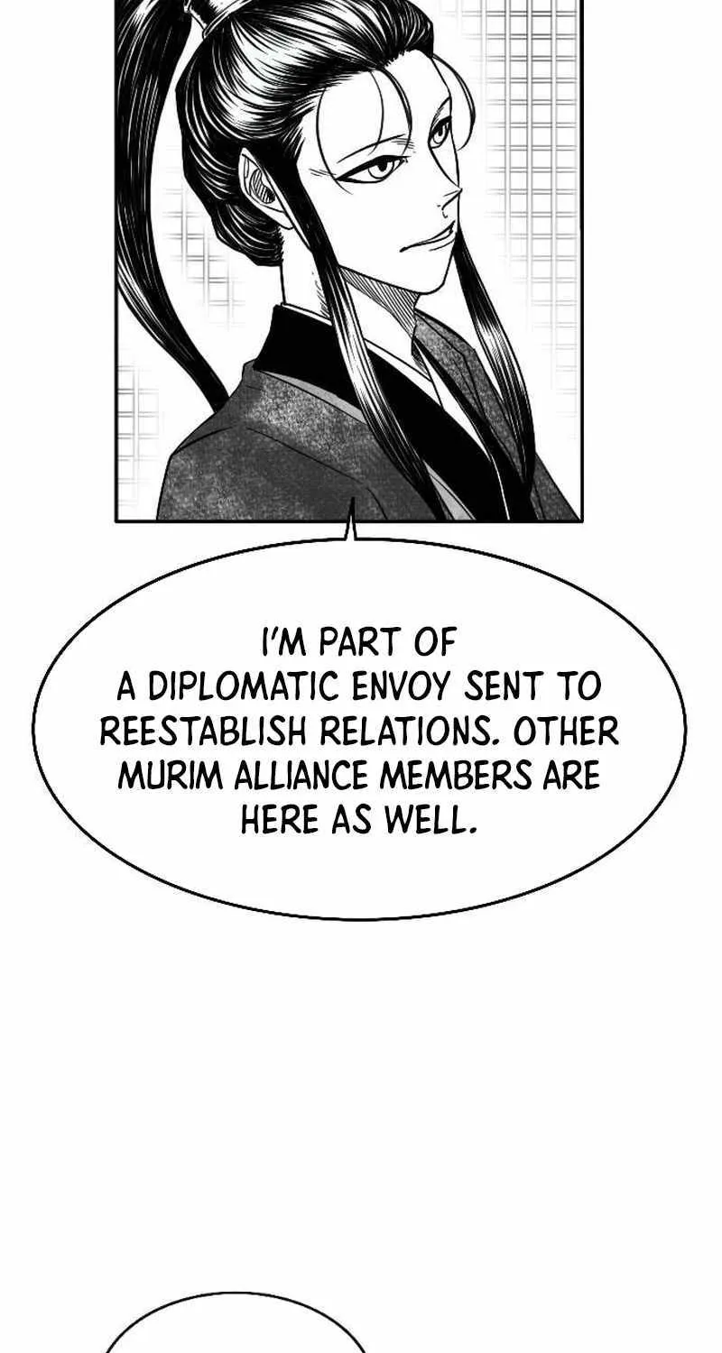 Read Black Serpent chapter 12 image 22 on Lezhin