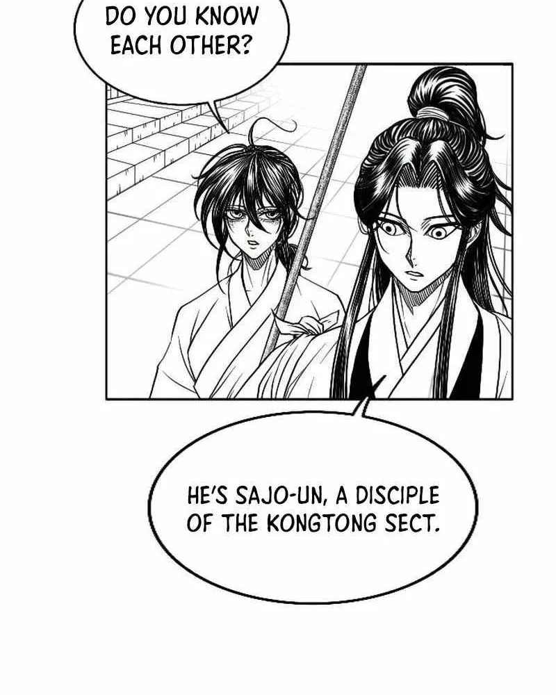 Read Black Serpent chapter 12 image 23 on Lezhin