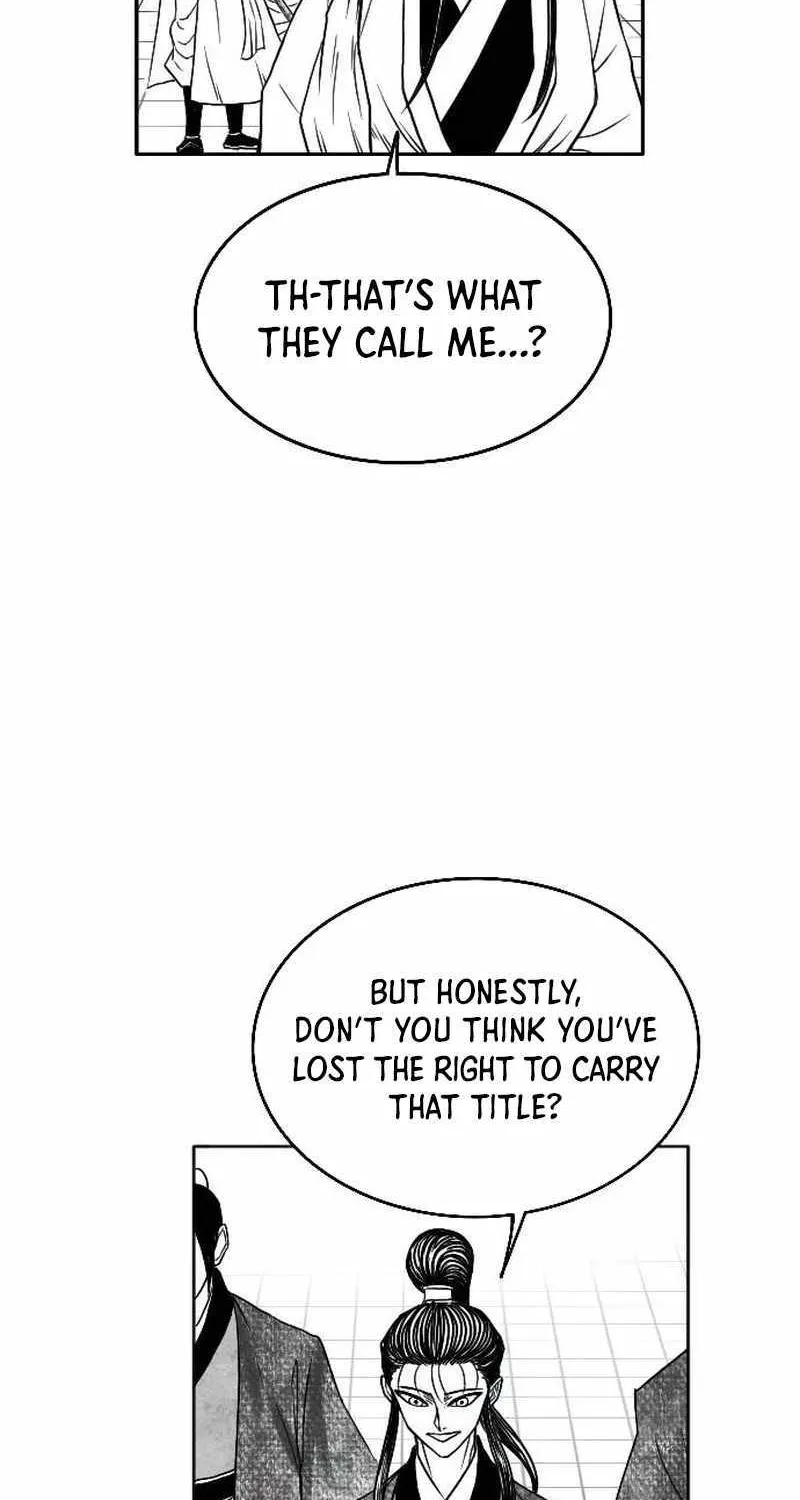 Read Black Serpent chapter 12 image 27 on Lezhin