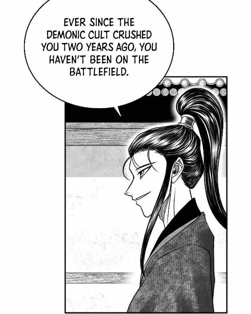 Read Black Serpent chapter 12 image 29 on Lezhin