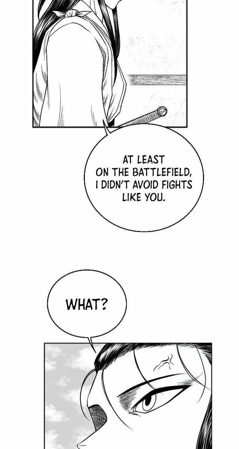 Read Black Serpent chapter 12 image 31 on Lezhin