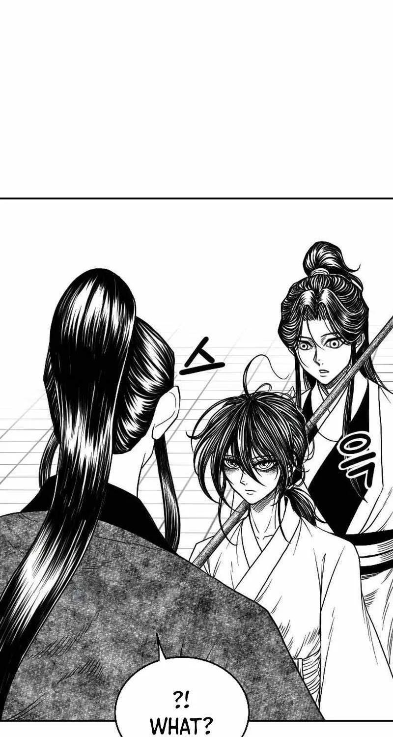 Read Black Serpent chapter 12 image 33 on Lezhin