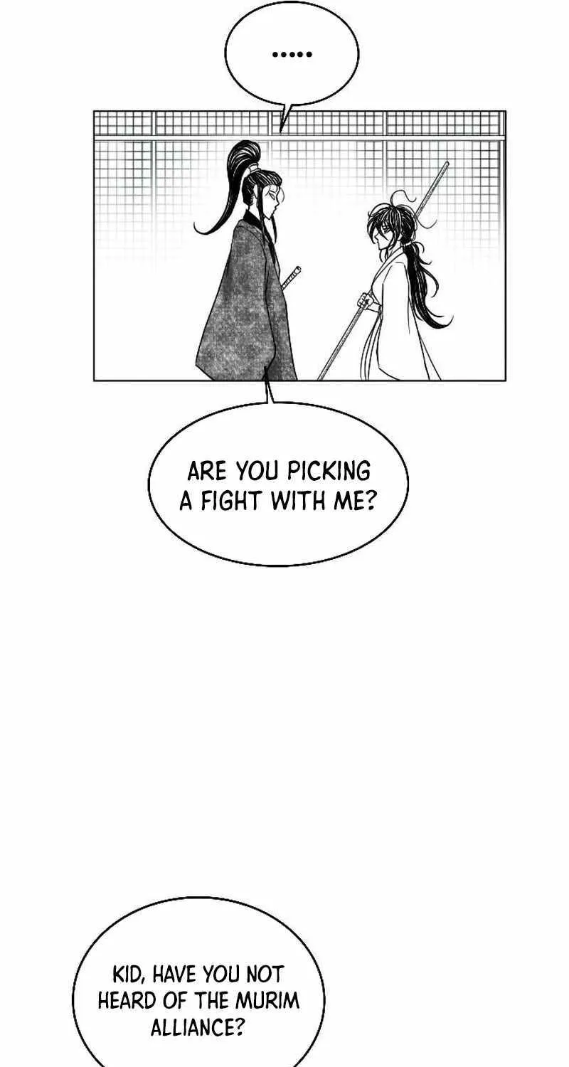 Read Black Serpent chapter 12 image 36 on Lezhin