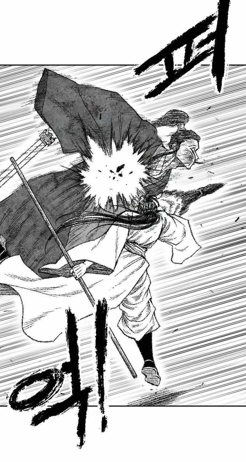 Read Black Serpent chapter 12 image 43 on Lezhin