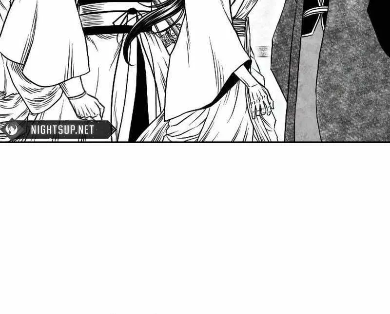 Read Black Serpent chapter 12 image 47 on Lezhin