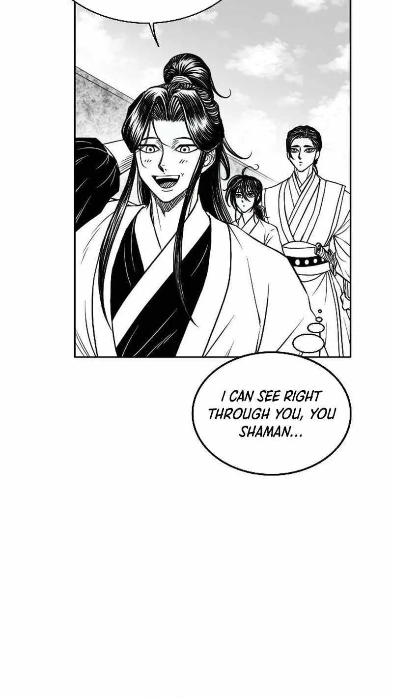 Read Black Serpent chapter 12 image 5 on Lezhin