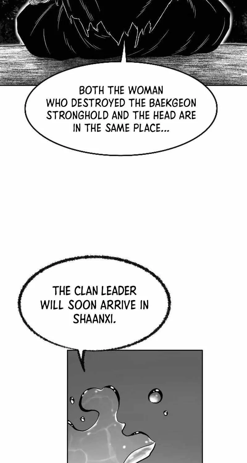 Read Black Serpent chapter 12 image 69 on Lezhin