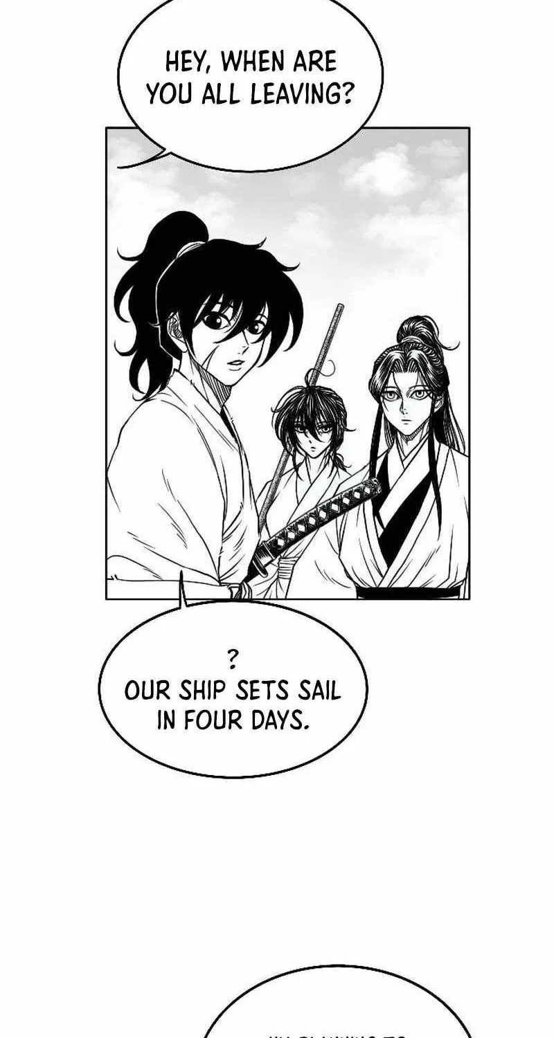 Read Black Serpent chapter 12 image 7 on Lezhin