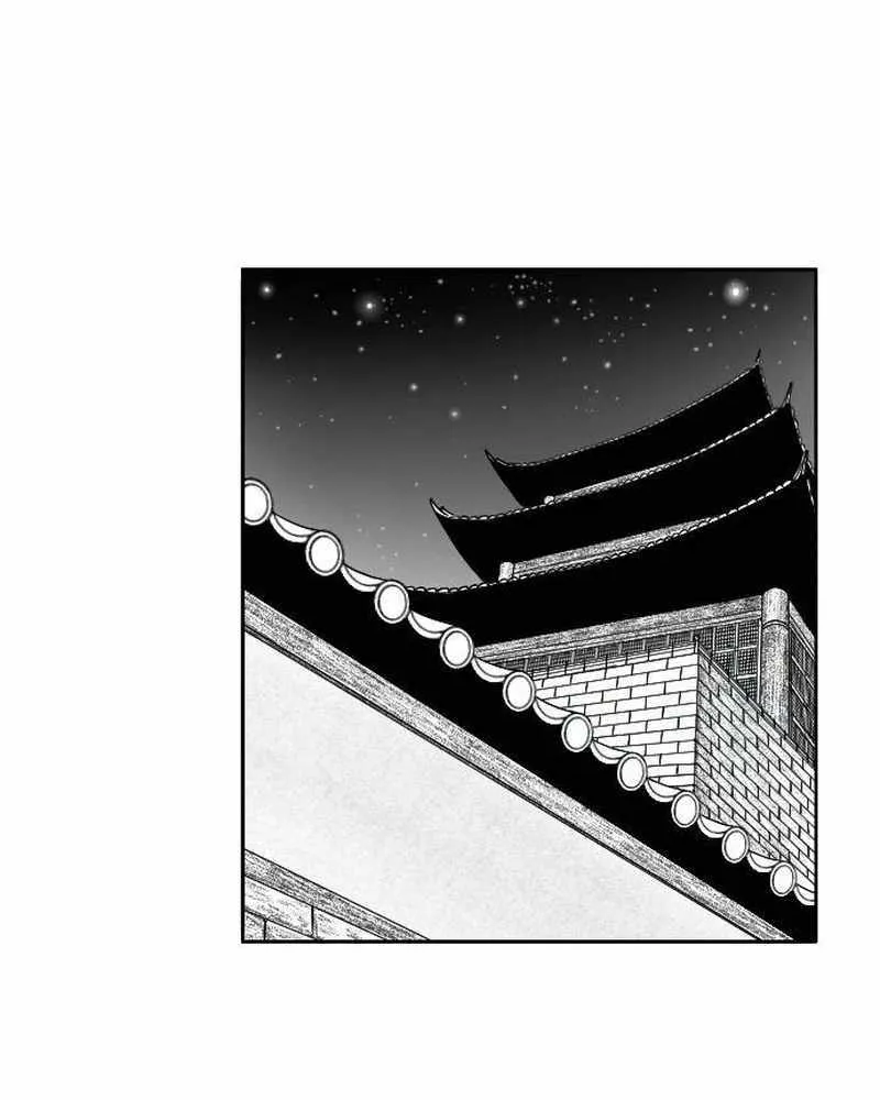 Read Black Serpent chapter 12 image 77 on Lezhin