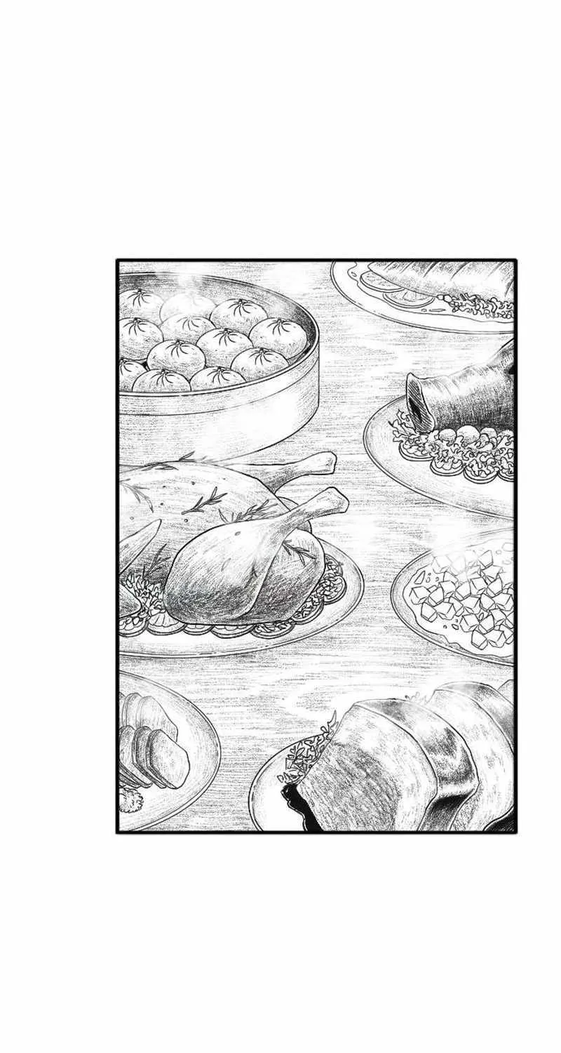 Read Black Serpent chapter 12 image 84 on Lezhin