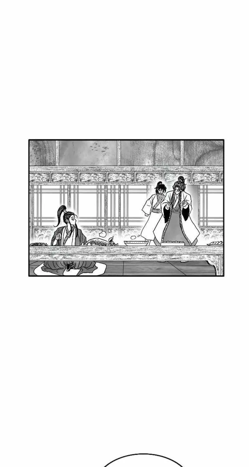 Read Black Serpent chapter 12 image 87 on Lezhin