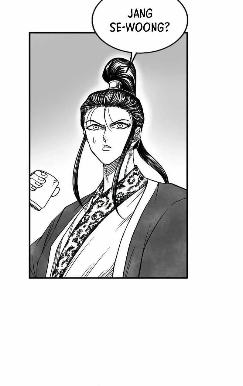 Read Black Serpent chapter 12 image 88 on Lezhin