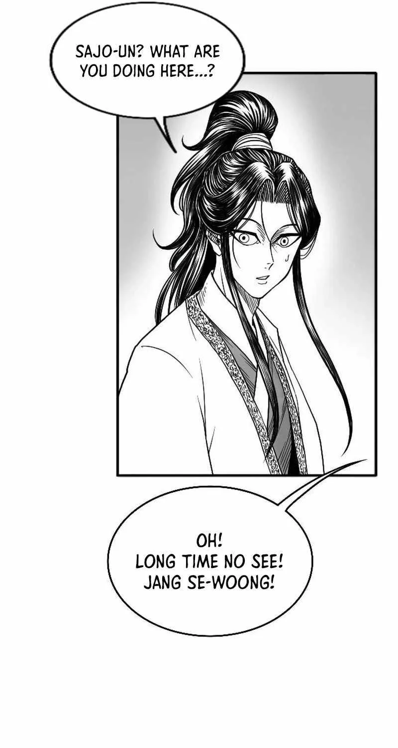 Read Black Serpent chapter 12 image 89 on Lezhin