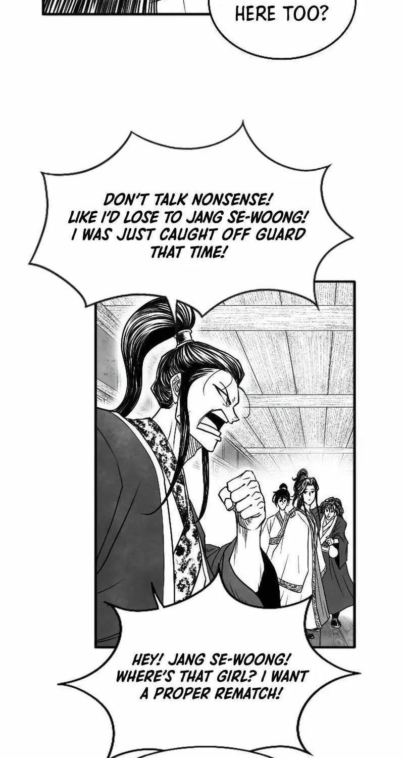 Read Black Serpent chapter 12 image 92 on Lezhin