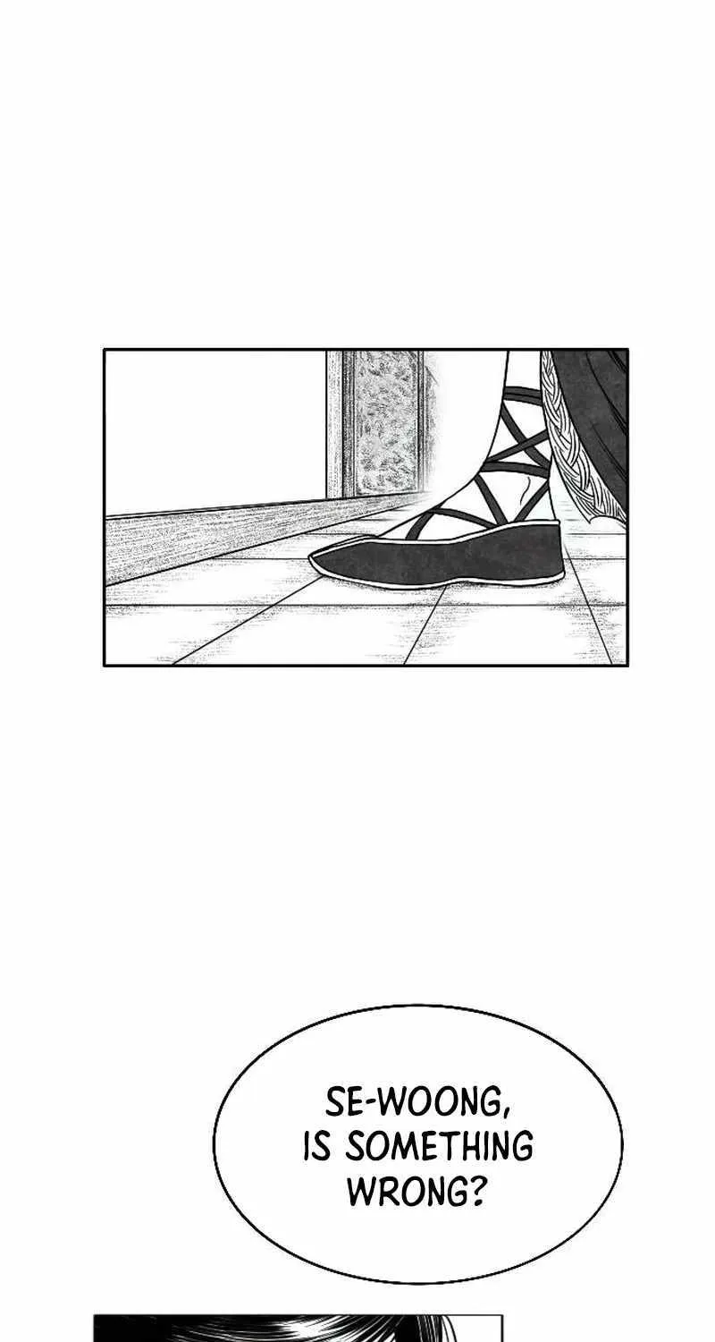 Read Black Serpent chapter 12 image 97 on Lezhin