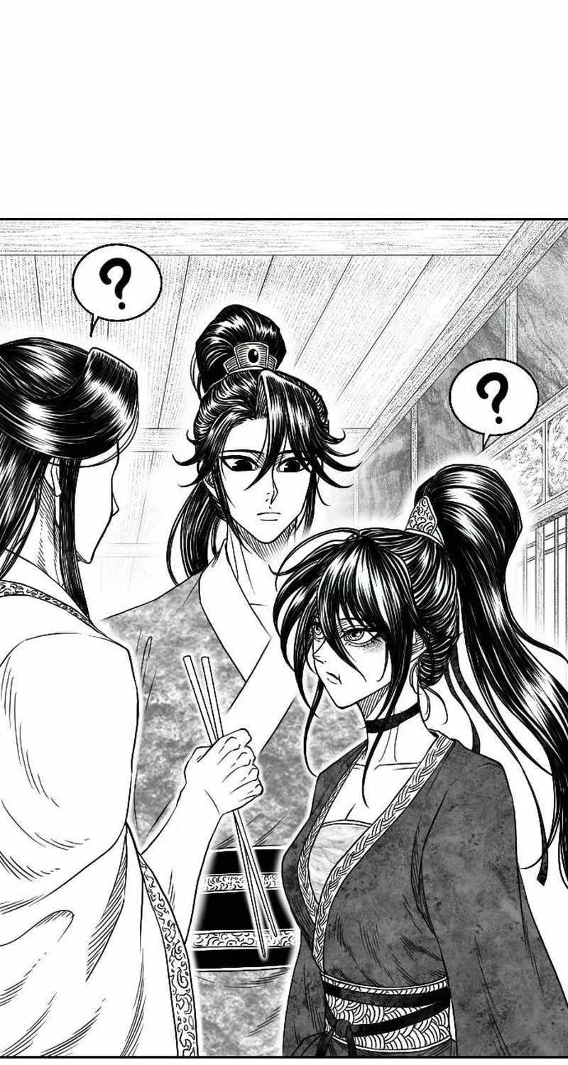 Read Black Serpent chapter 13 image 13 on Lezhin
