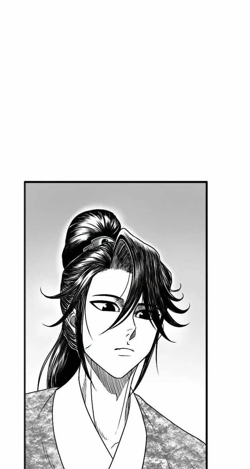 Read Black Serpent chapter 13 image 14 on Lezhin