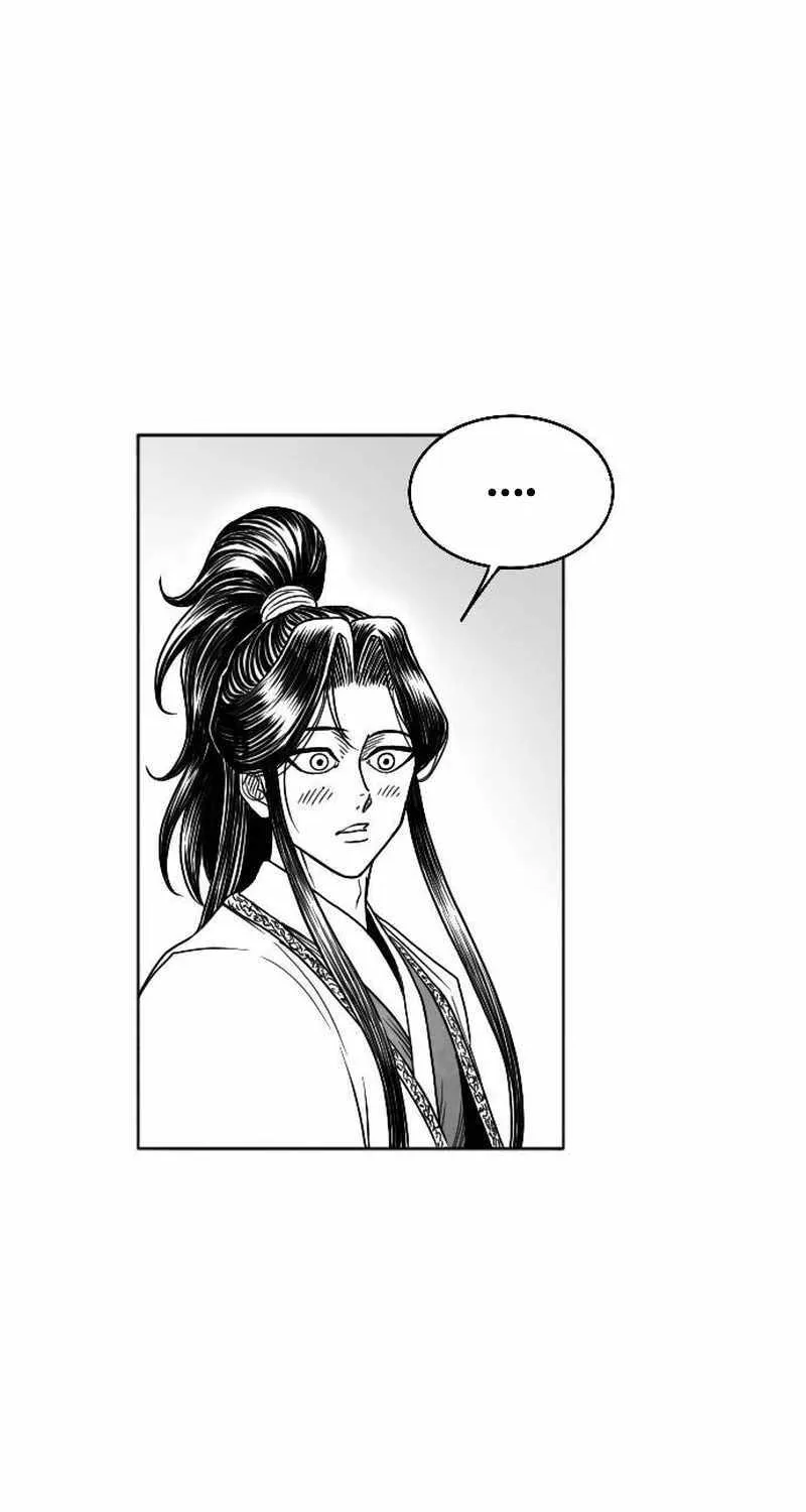Read Black Serpent chapter 13 image 3 on Lezhin