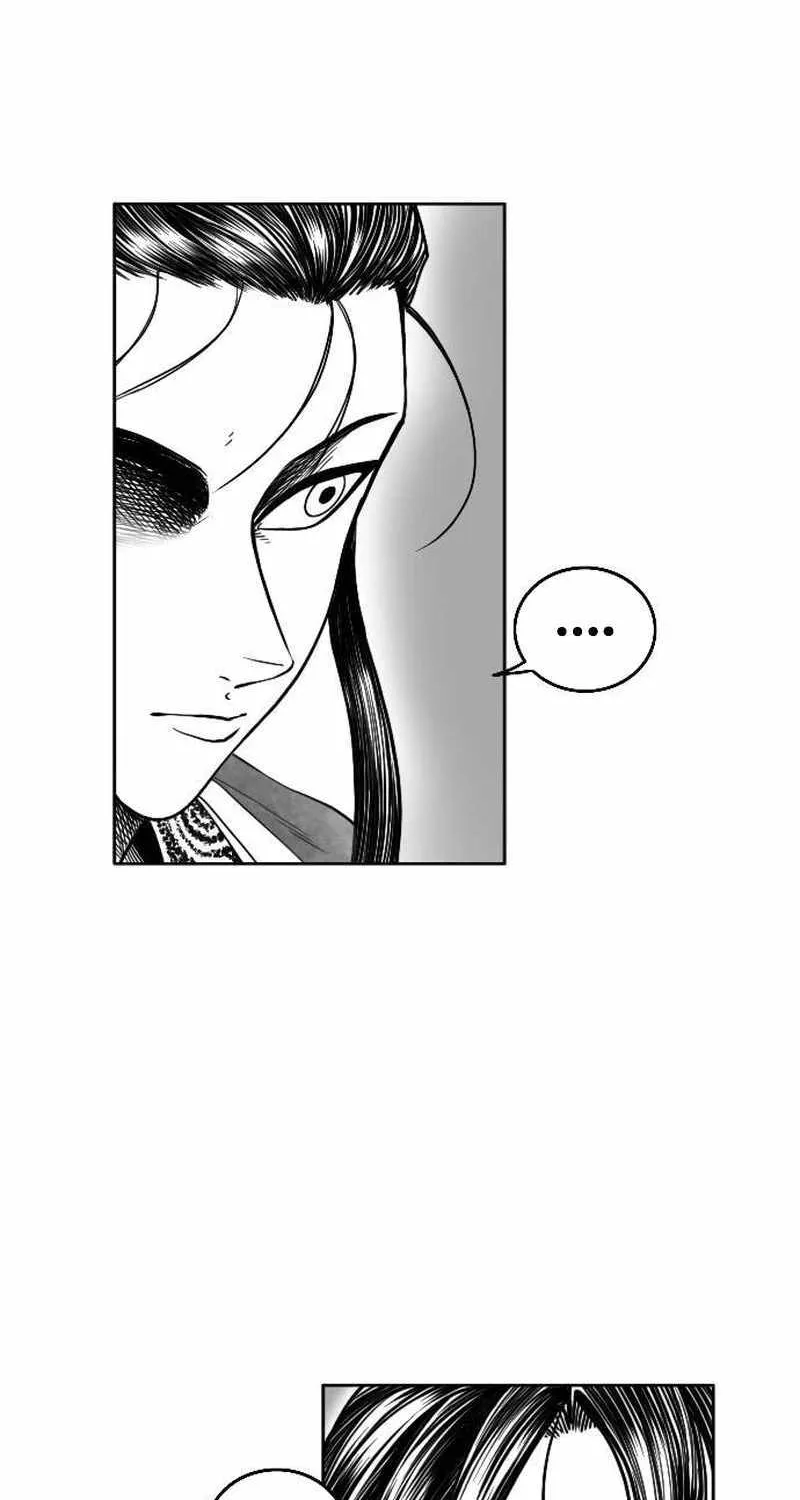 Read Black Serpent chapter 13 image 38 on Lezhin